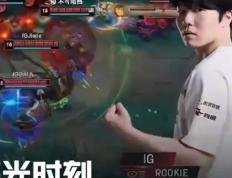 Rookie迎来五赛季高光表现，C9球迷沸腾！的简单介绍