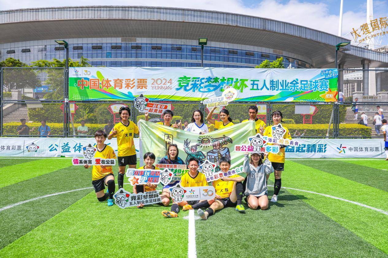 国内足球赛事即将打响，期待全新表现！
